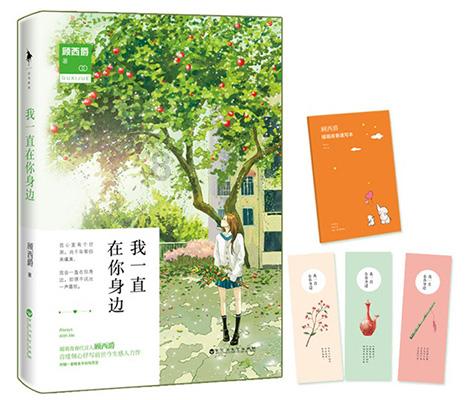吉鹿力问答社区,解答你所有关于如何评价龙门飞甲?值得一看吗?的疑问!