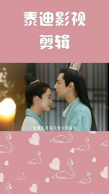 《乡村爱情16》刚定档,半路杀出个程咬金