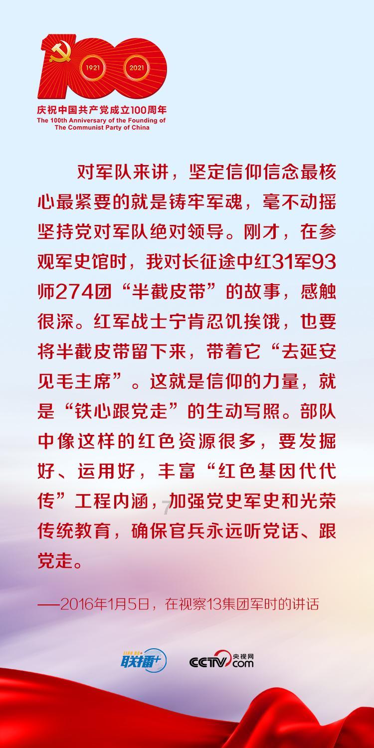 “爸爸”梗大火，为什么男生都想当彼此的爸爸?