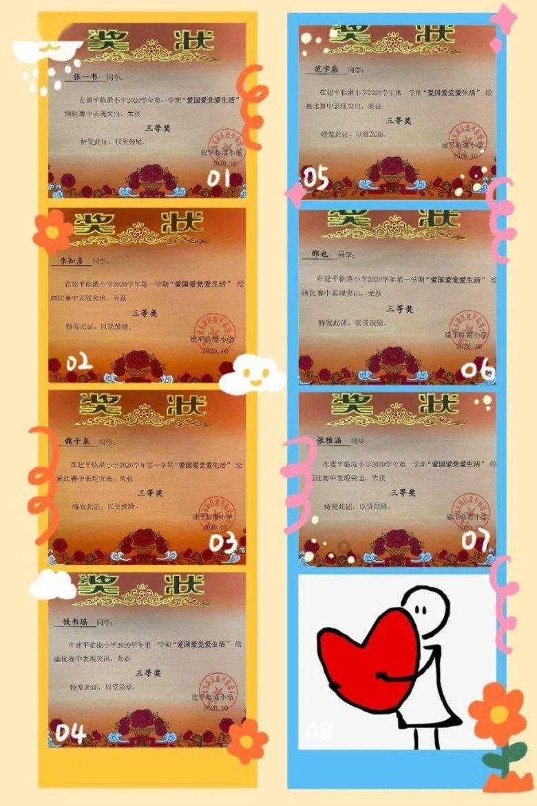 小米2024年度机皇!曝小米14 Ultra最快2月亮相